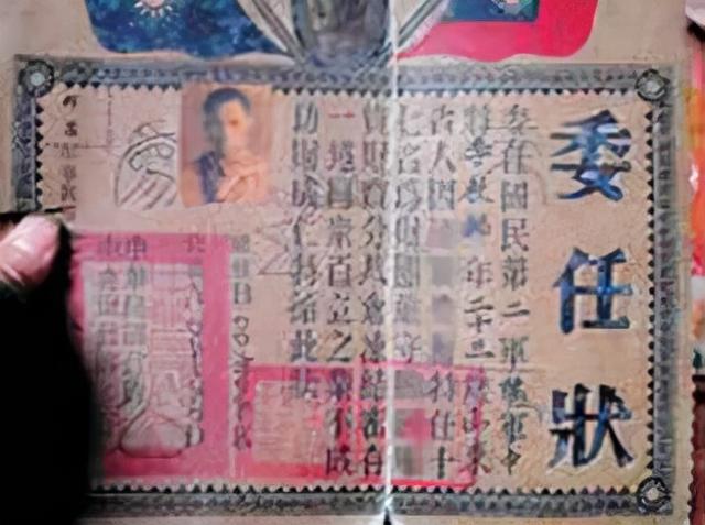 50年李克农破获毛泽东暗杀案后，呼叫毛人凤：给你发报的是计兆祥