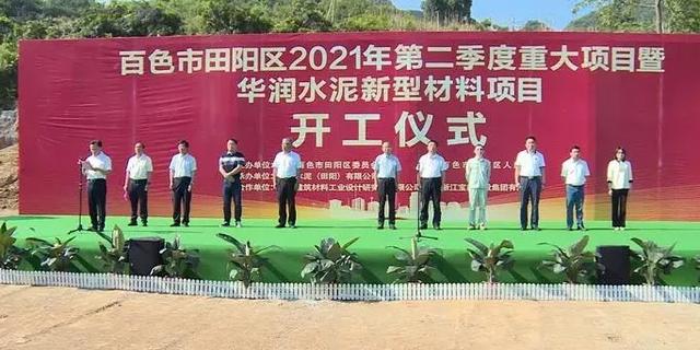 贺州制砂洗砂机