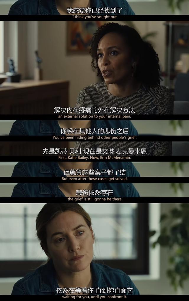 男人眼角有痣克女什么意思