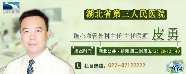 走路腿疼，走走又停停，警惕是这种病