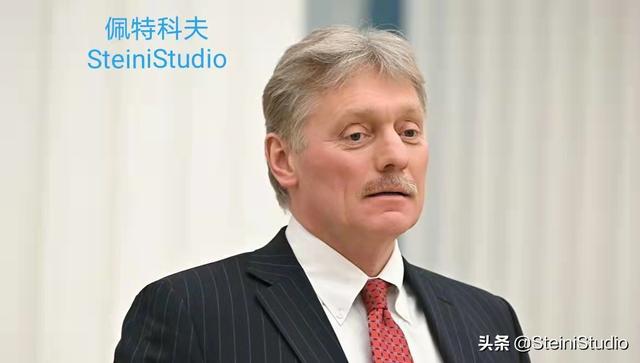 便宜的俄罗斯天然气——武契奇手里竞选连任的一张王牌
