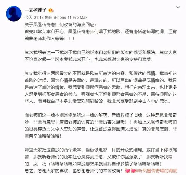 找传奇上哪个网站找