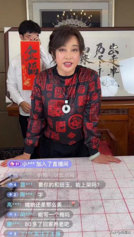 ��ʮ���´�½Ů����(5λ�ٻ�Ӱ���������3�Σ��³�18���ý�����������������)