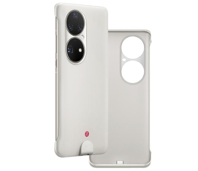 秒变 5G 手机！华为 P50 Pro 5G 通信壳正式发布：支持双模 5G