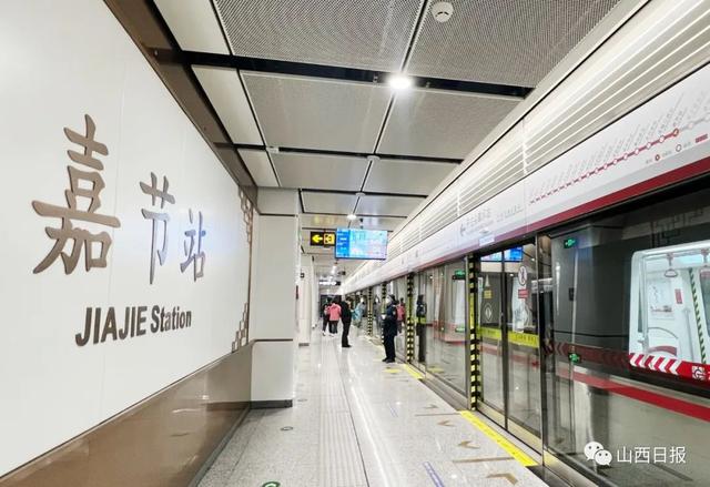 多图直击！感受太原“烟火气”回归