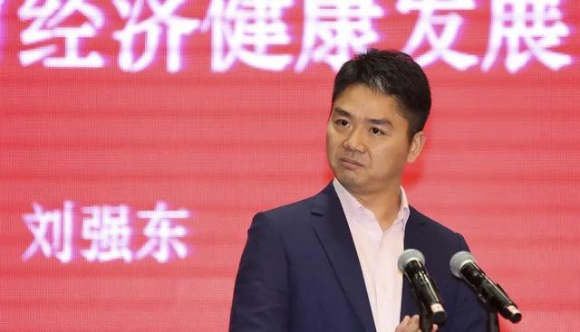 刘强东真的太搞笑了，天生喜剧人？