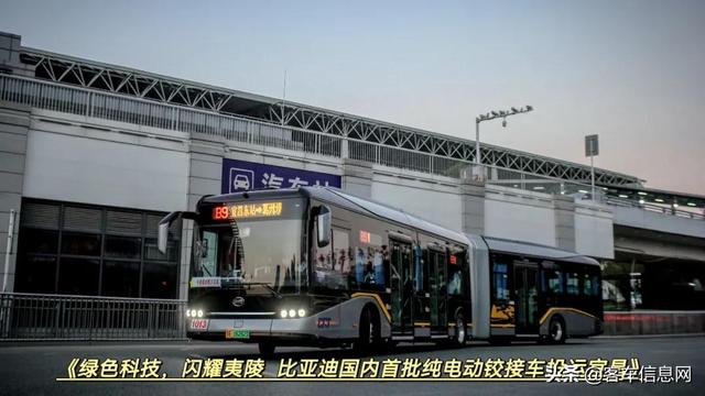 2021长沙机械展纯电动