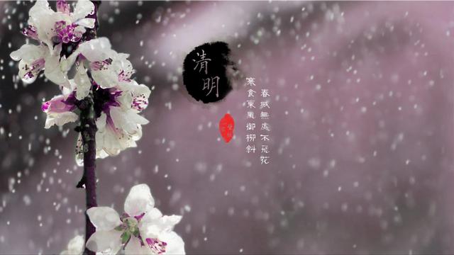 今年天气、收成咋样？老农民说清明谚语能预测，如何科学理解