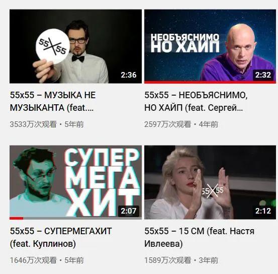 苏卡不列什么意思