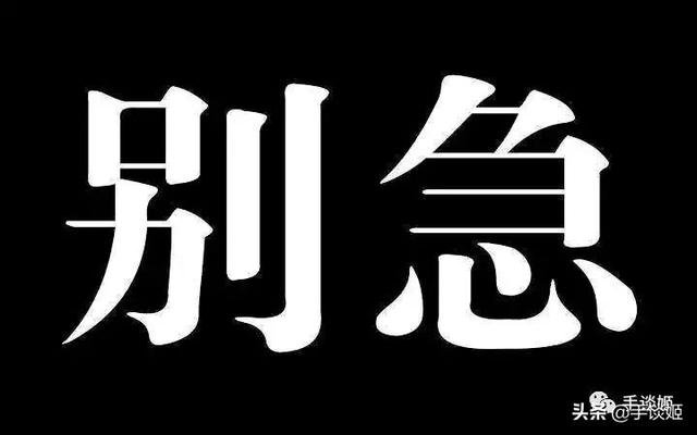 公主连结、明日方舟等被国家计算机病毒应急处理中心列为违法应用
