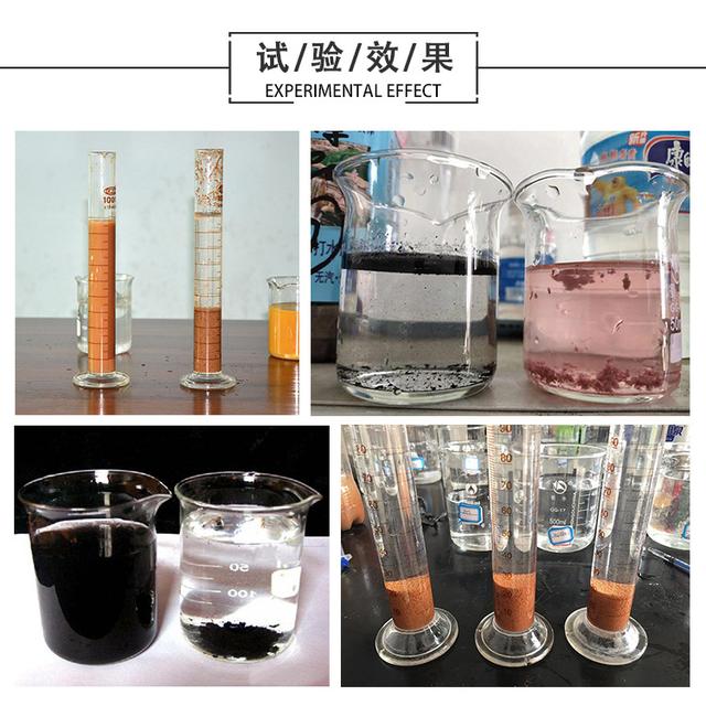 鄂州洗砂机常见问题