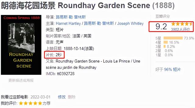 ӰϷ�������(����Ƭ�����ӰϷ���ܹ�50���֣���������Ϊ��Ӱʷ���á�)