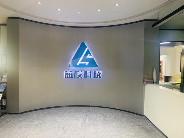 北京国际海洋工程与装备展
