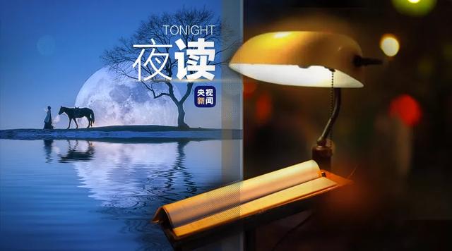 这一次，我不想再“词穷”了
