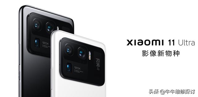 围观 2021年各手机品牌旗舰产品 你心目中的排名是什么样的？