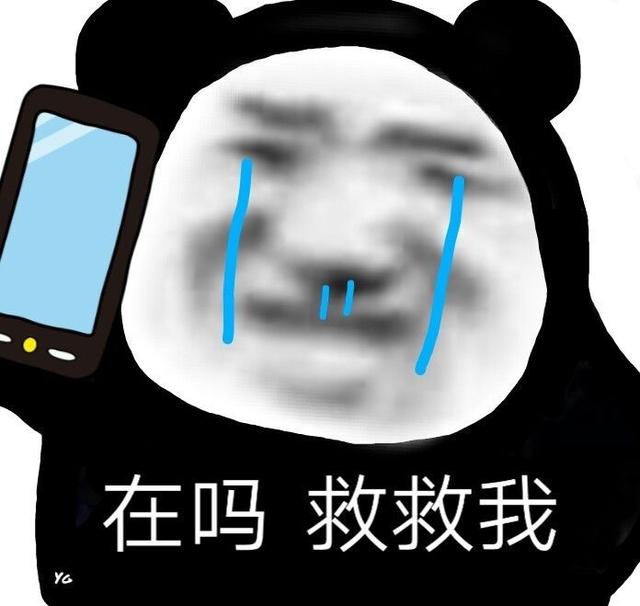 太烦人！安卓老年机疯狂弹广告，年轻人：怎么关掉“弹窗”？