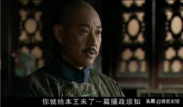从皇太极的爱将到被康熙幽禁至死，鳌拜到底是忠臣还是奸臣