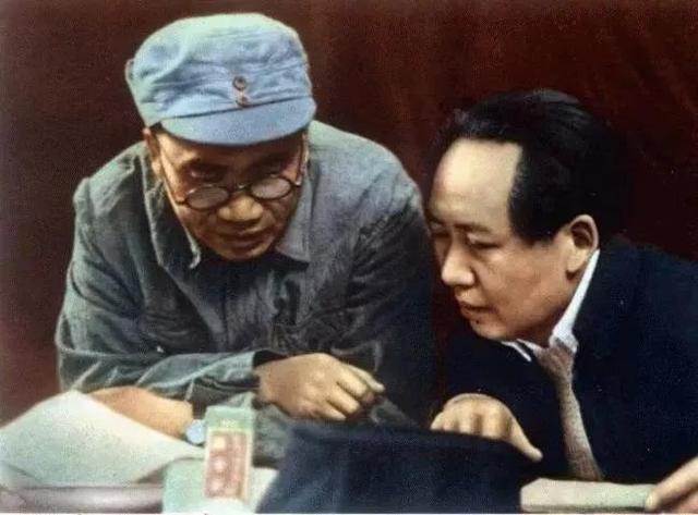 毛主席赴重庆谈判，人民含泪送别