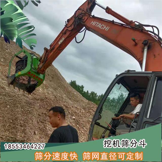 挖斗洗砂机生产线的简单介绍