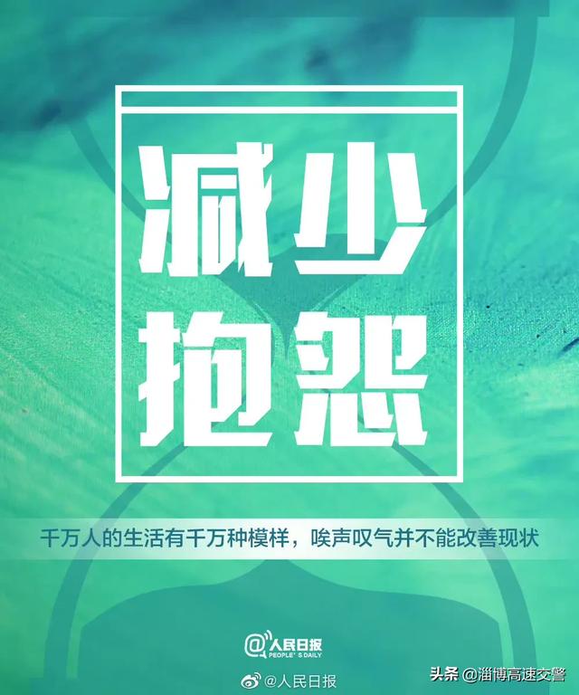 【你尽管努力，时间终会还你惊喜】