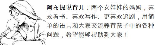 宝宝越早学会翻身、独坐、爬行是聪明的表现吗？其实跟智商无关系