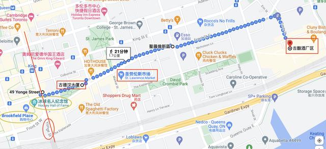 漫步多倫多古道尋訪曆史遺迹穿越故事——多倫多旅行十天日記Day6
