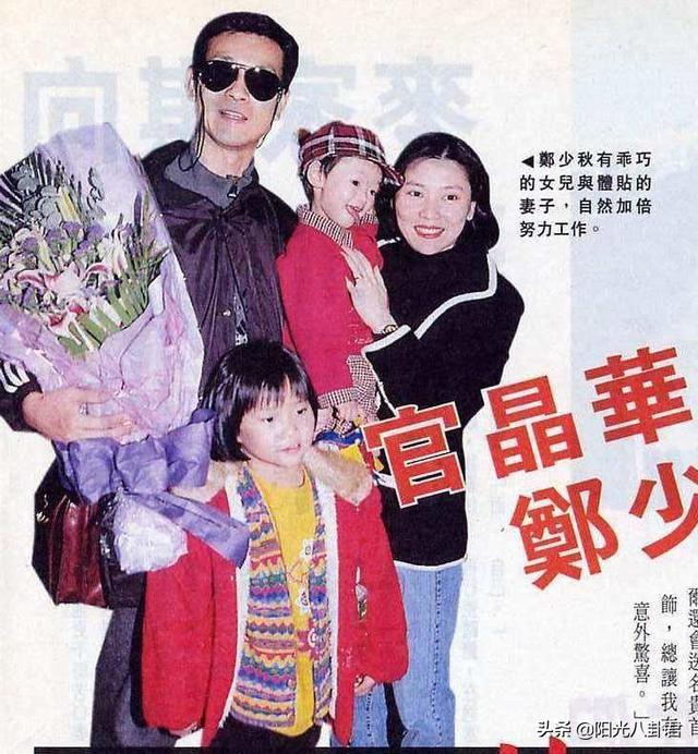 沈殿霞去世14年，女儿穷到只剩104元也不找郑少秋，原因是什么？