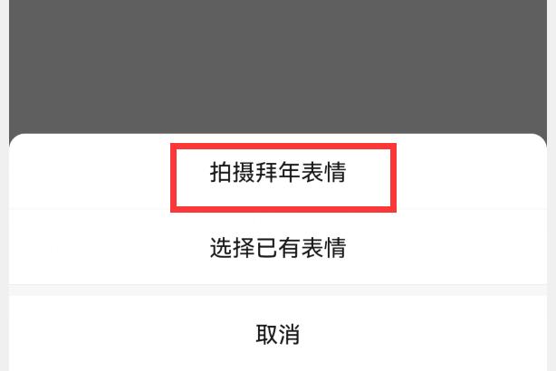 [开心果万群转播]，微信忘收红包哪里查看