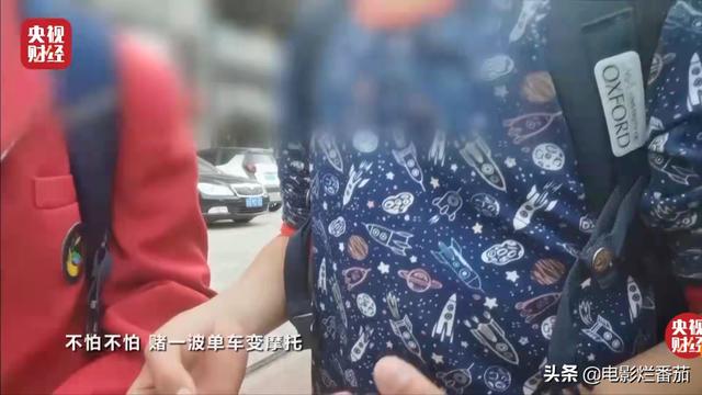 烟灰、脚气，为何会与知名酸菜挂钩？315晚会揭露的黑幕触目惊心