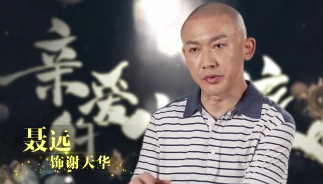 今晚，央视一部34集家庭剧开播，四大实力派助阵，能否成为爆款？