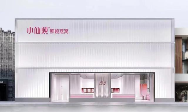 从智商税到潮流生活方式，保健品如何一步步洗白年轻人心智？