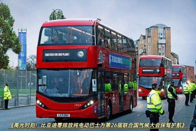 2021长沙环保机械展