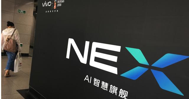 腾讯遍诉手机大厂，“应用宝”究竟是谁的宝