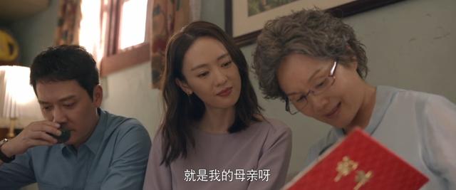 《心居》近尾声，最令人讨厌的角色出炉，干的事，一个比一个离谱