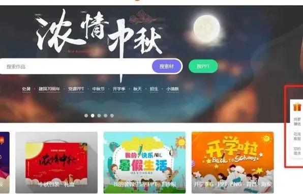上传照片赚钱的软件下载（上传照片赚钱的软件哪个好）