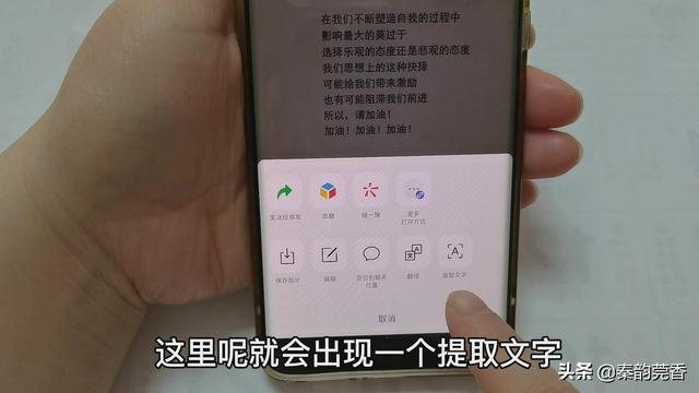 怎么打开微信推送功能-微信推送怎么开启