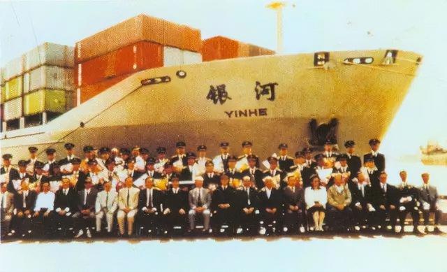 新中国三大屈辱历史之一：1993年银河号事件始末