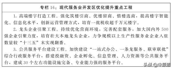 山东螺旋式煤矸石洗砂机供货商