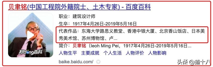 木工机械展后感