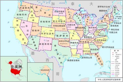 新中国三大屈辱历史之一：1993年银河号事件始末