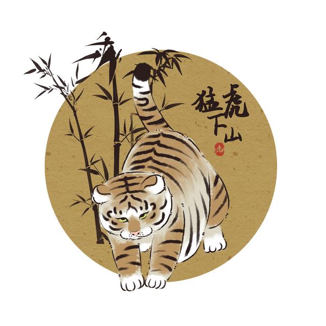 祝大家除夕夜合家团聚