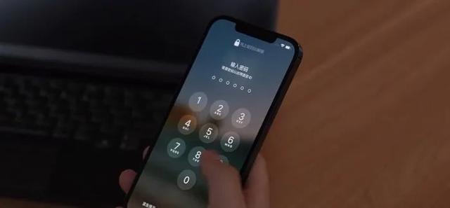 iOS 16 新功能，iPhone 无密码时代来临