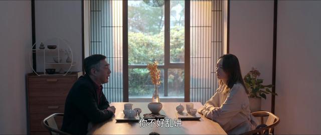 《心居》临近结局，重排10位演员演技，张颂文榜首，童瑶未进前5