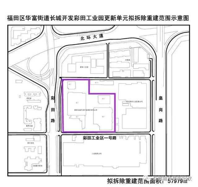 岁宝国展中心项目一期销售中心精装修工程