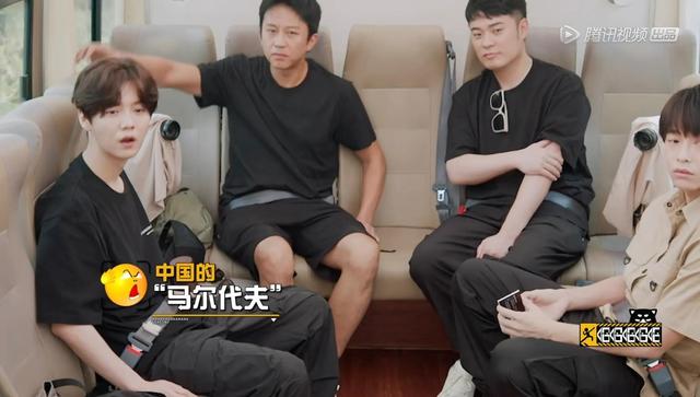 到底發生了什麽？鹿晗剛回歸五哈，就要打12315投訴五哈旅行團