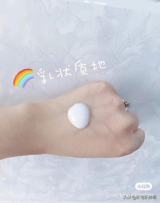 雅顿身体乳广告
