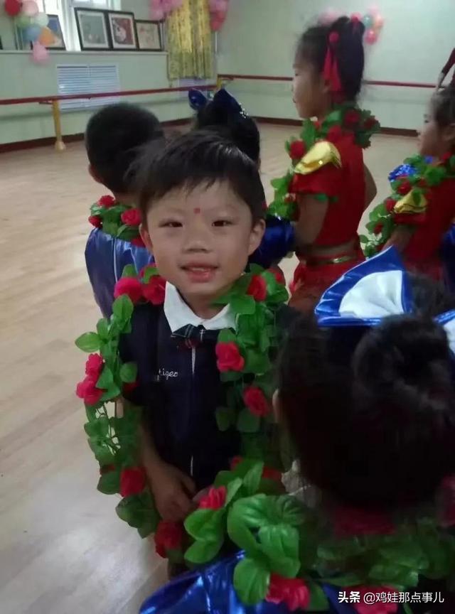 小孩子早恋怎么办(小孩早恋)(图6)