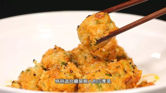 鲜嫩时是菜，晒干后能入药！这些好处多多的野菜可别错过