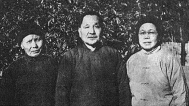 1950年，邓小平首次见到仅比他大5岁的继母，之后用了3种不同称呼