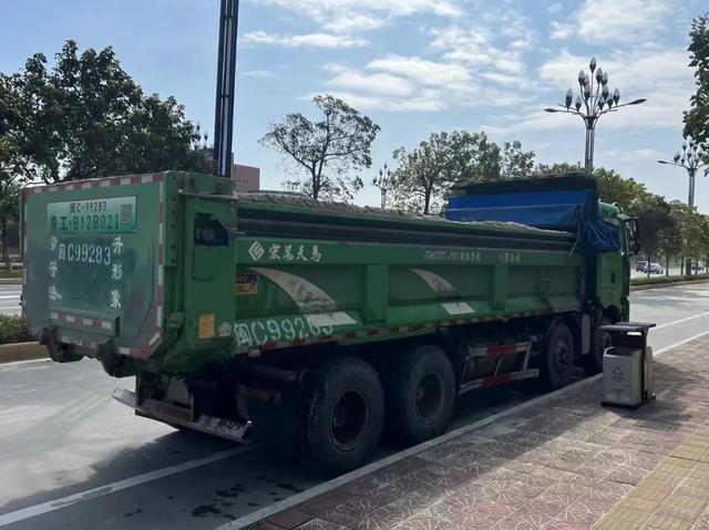 3055mm制砂机